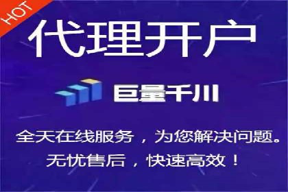 行业专家眼中的sem账户托管成功要素