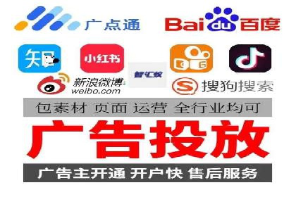 百度竞价广告效果评估与优化：实战案例分享