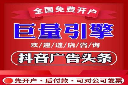 汽车行业SEM服务营销策略及效果展示